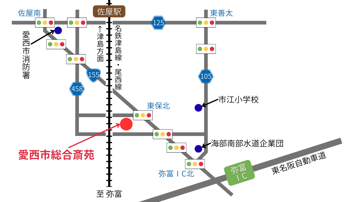 愛西市総合斎苑の周辺地図